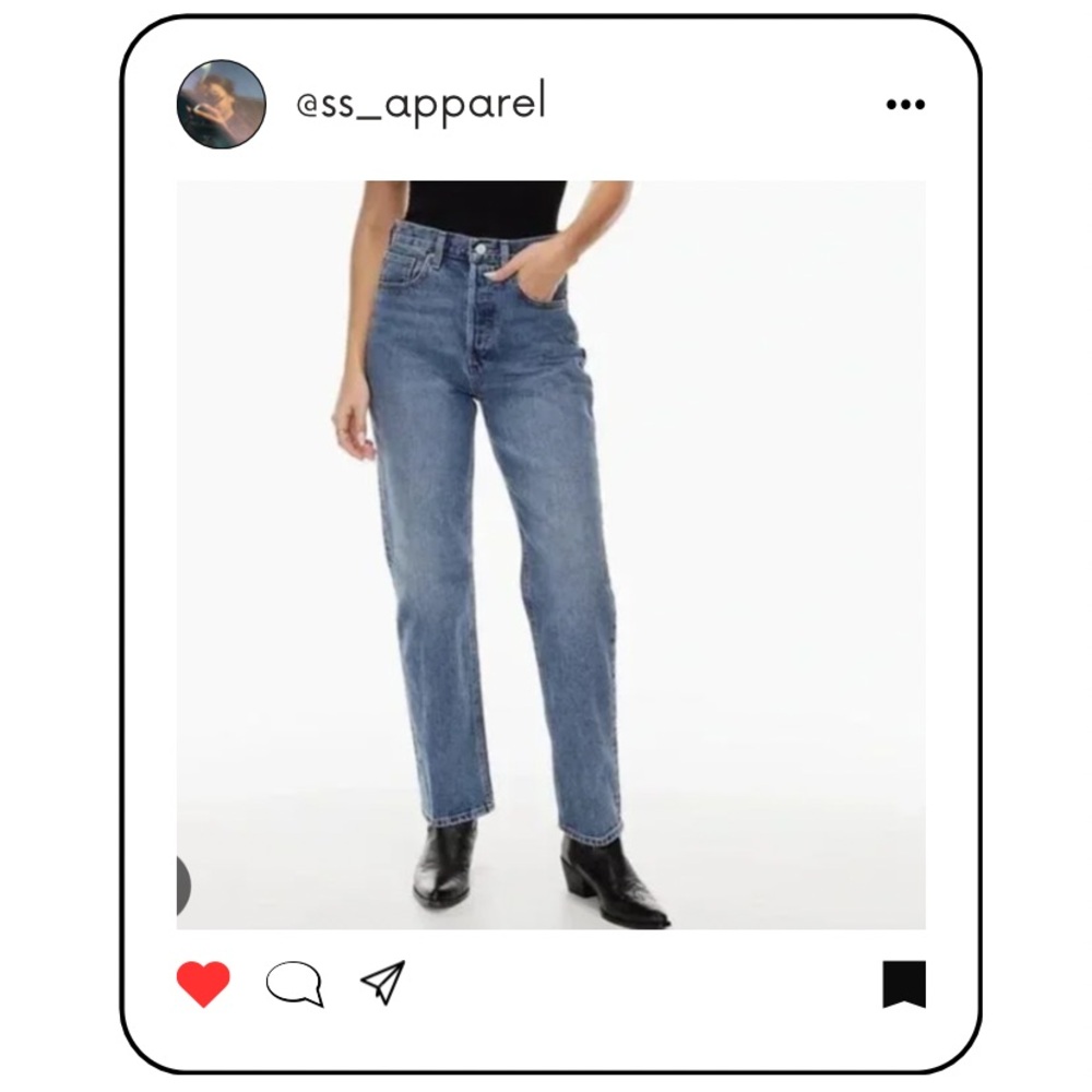 Denim Forum THE JONI HIGH RISE LOOSE
